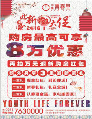 8f(yu)+ُt+غYм•ഺ_ӭ´